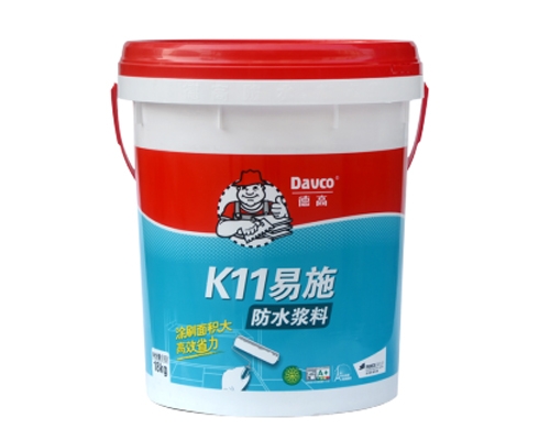 k11易施防水漿料