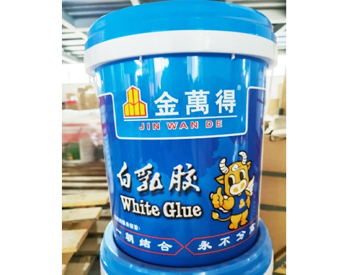 金萬(wàn)得 白乳膠